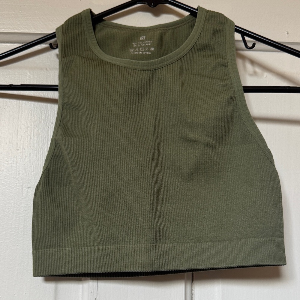 T.J.Maxx Olive Ribbed Tank Top